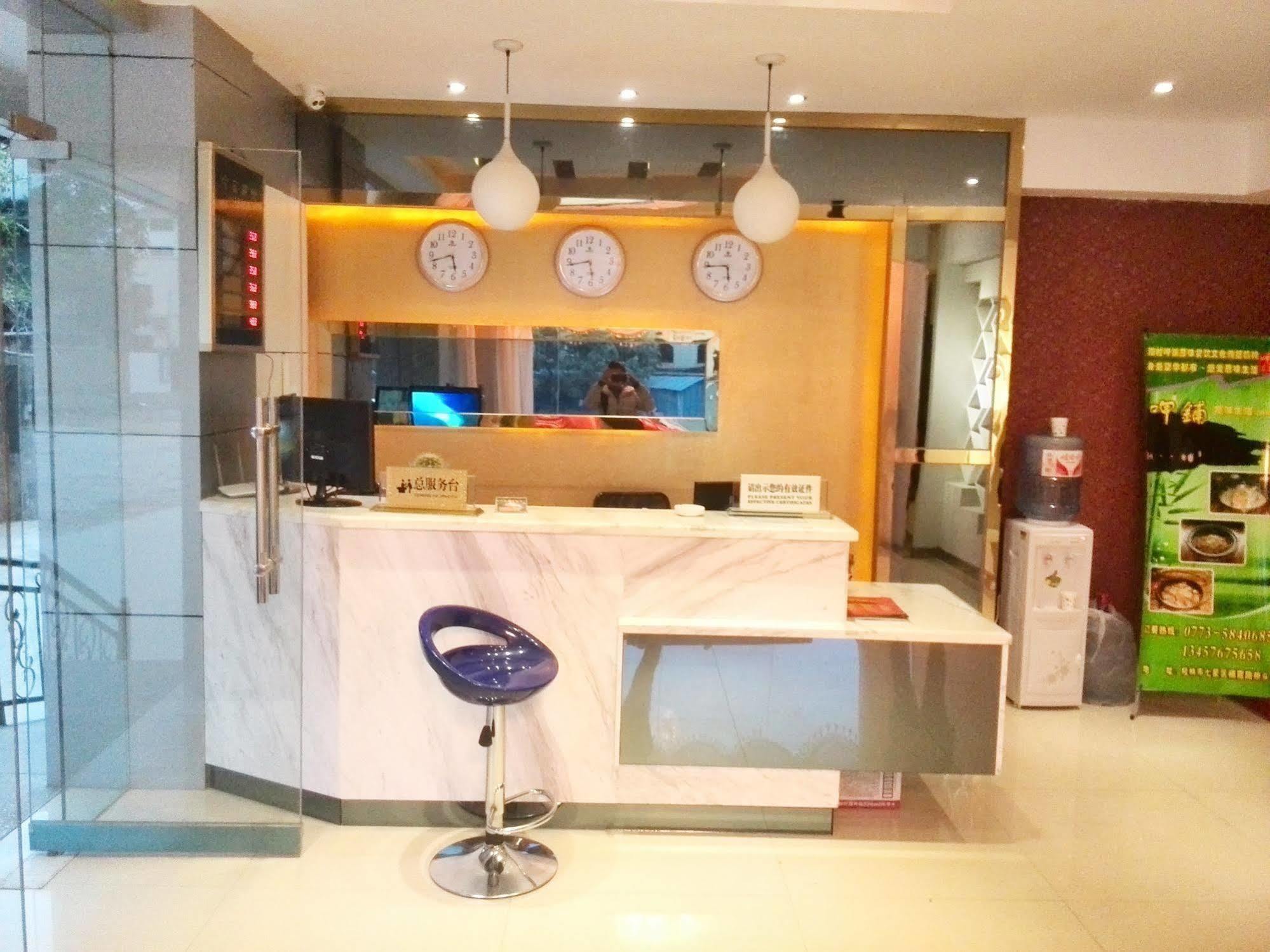 Guilin Tianyi Business Hotel Экстерьер фото